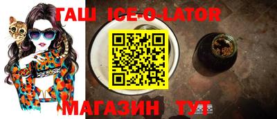 прущие крисы Балаково