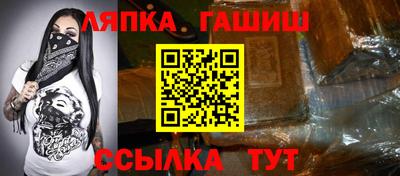 спиды Абакан