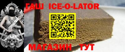 спиды Абакан