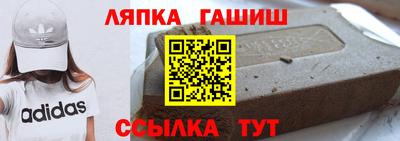 меф VHQ Балашиха