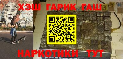кокаин колумбия Балахна