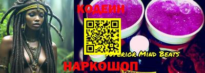 скорость Азнакаево