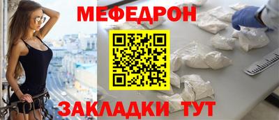 спиды Абакан