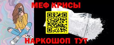 спиды Абакан