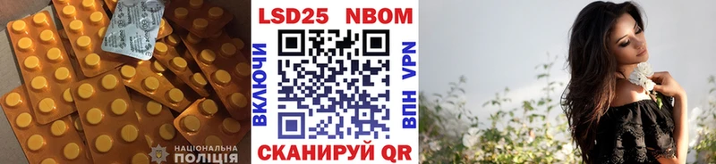 блэк спрут зеркало  Зеленодольск  LSD-25 экстази ecstasy 