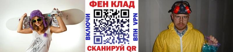 Первитин мет  Зеленодольск 
