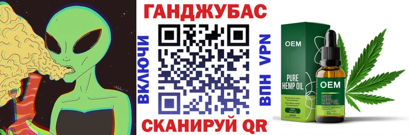 как найти закладки Зеленодольск МЕГА как войти Бошки марихуана LSD WEED